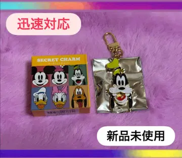 미사용 새상품 디즈니 스토어 시크릿 참 구피