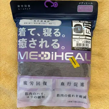 메디힐 리커버리웨어 LL 워크맨 긴팔 셔츠 그레이