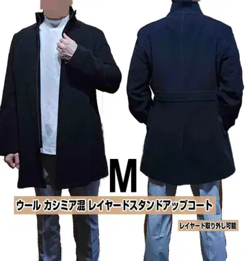 울 캐시미어 혼방 레이어드 스탠드업 코트 M 블랙