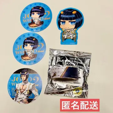 브로노 부챠라티 스티커