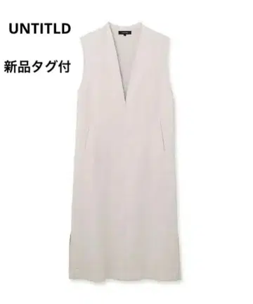 택 포함 새상품 언타이틀 울 혼방 새틴 점퍼 드레스 베이지 계열