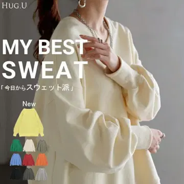 HUG.U 하그유 V넥 맨투맨 아이보리