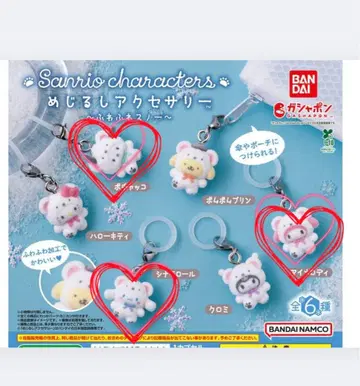 산리오 캐릭터 메지루시 참 시나몬 마이멜로디 포차코