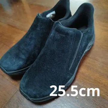 25.5cm 정글모크 2.0