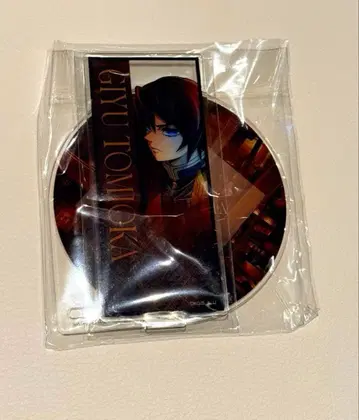 귀멸의 칼날 토미오카 기유 무한성 키 비주얼 아크릴 코스터