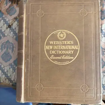 웹스터 뉴 인터내셔널 사전