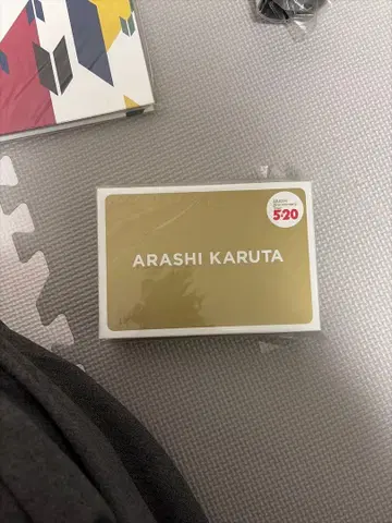 ARASHI KARUTA 미개봉