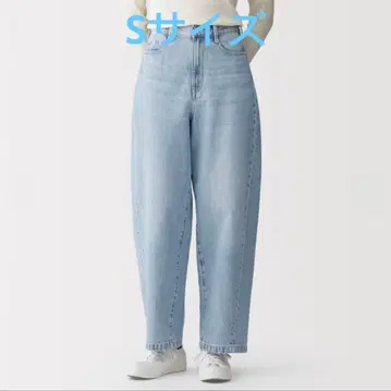 무인양품 나무 열매에서 만든 카폭 혼방 데님 코쿤 팬츠