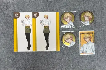 우타프리 스이파라 나츠키