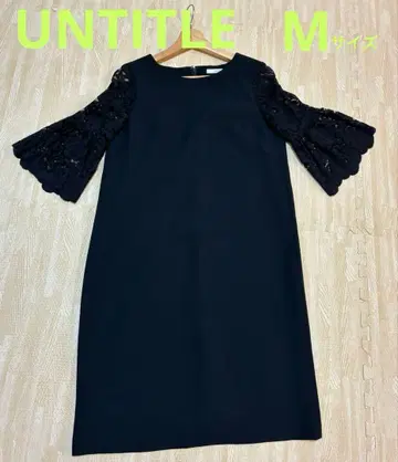 UNTITLED 네이비 포멀 원피스