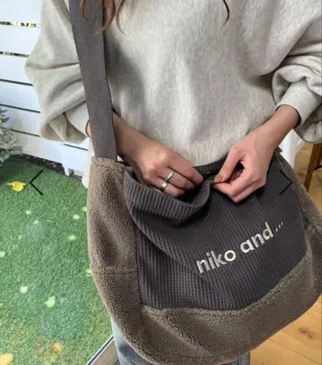 niko and - 보아 니트 빅 숄더백