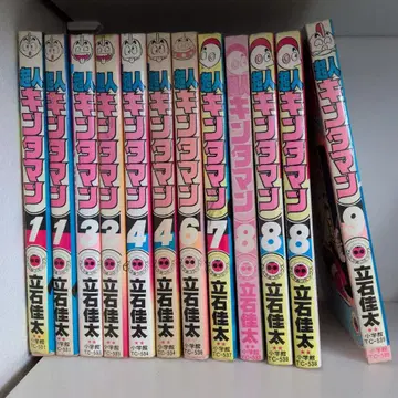 초인 킨타맨 세트