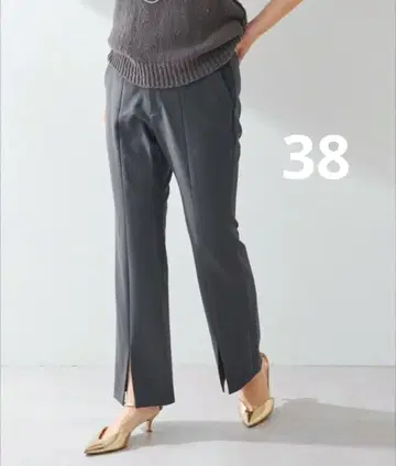 [ 새상품급 ] 프론트 슬릿 팬츠