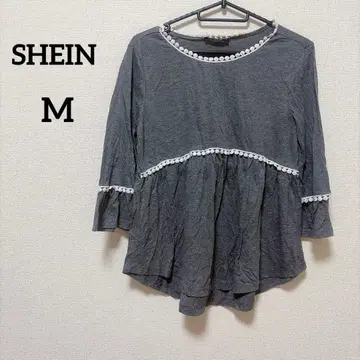 SHEIN [M] 그레이 프릴 부착 튜닉