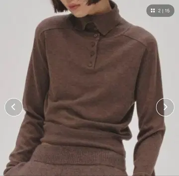 TODAYFUL 프론트 버튼 니트