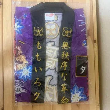 모모쿠로 하피 타카기 레니 타카노프 미사용 새상품