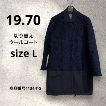 19.70 나인틴세븐티 절개 울 코트 네이비 사이즈 L