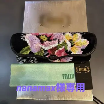 [ 미사용 새상품 ] FEILER 페이러 안경 케이스 크로스 포함 선물
