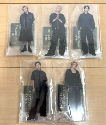 라스피 아크릴 스탠드 타이치 라이키 유우타 칸타 케이