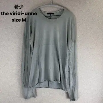 레어 the viridi-anne 피그먼트 다이 스티치 긴팔 티셔츠