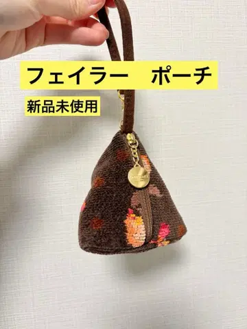 [ 미사용 새상품 ] LOVERARY 라보라리 페이러 파우치