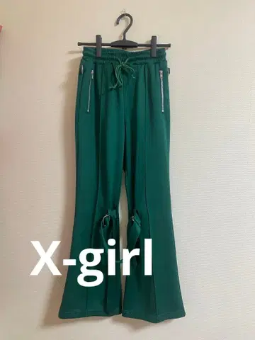 X-girl 저지 본디지 팬츠 그린