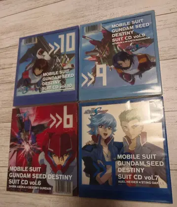기동전사 건담 SEED DESTINY SUIT CDvol.6,7,9,10