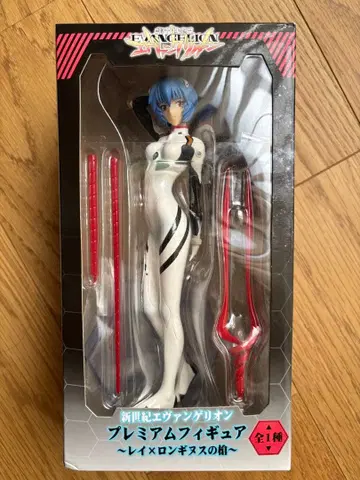 레어 미개봉 신세기 에반게리온 프리미엄 피규어 아야나미 레이
