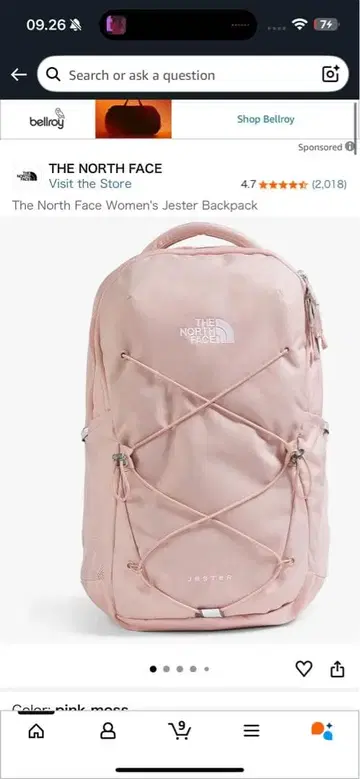 THE NORTH FACE Jester 백팩 핑크