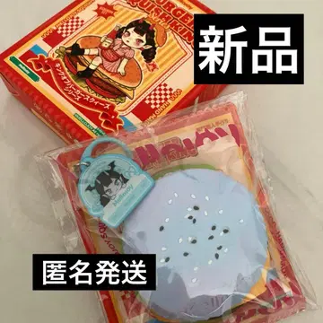 Mellojoy 메로조이 킹 오브 버거 판타지 버거 스카이블루