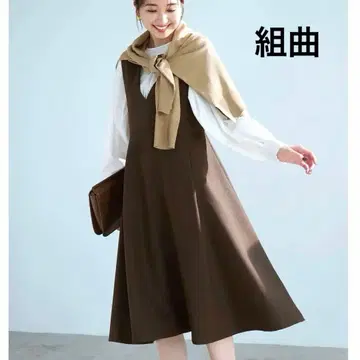 쿠미쿄쿠 울라이크 스폰디쉬 오버롤 스커트