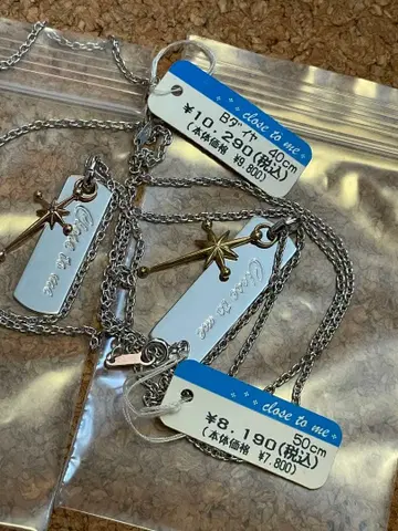 감사 가격 클로즈 투 미 실버 925 페어 목걸이