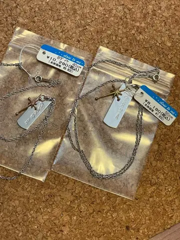 감사 가격 클로스투미 실버 925 페어 목걸이 2개 세트