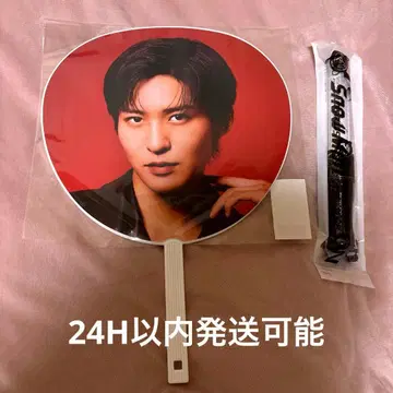 SnowMan ON 응원봉 부채 메구로 렌