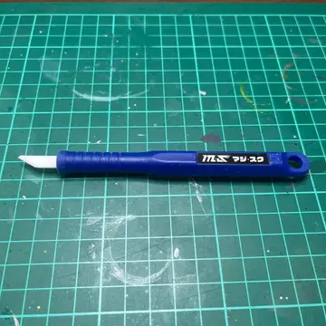 알고파일 마지 스크