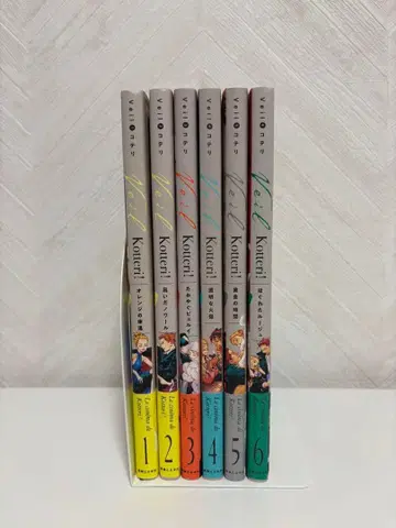 [오비 포함] Veil 코테리 1~6권 세트 + 레어 덤 포함