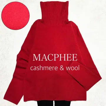새상품급 투모로우랜드 맥피 울 캐시미어 하이넥 풀오버 니트