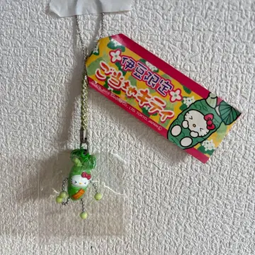 헬로키티 와사비 스트랩 2009