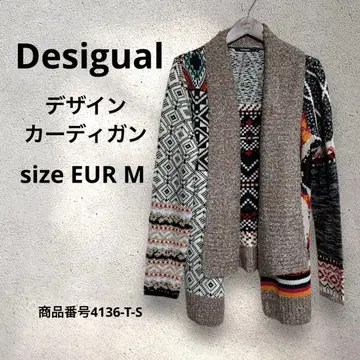 Desigual 디자인 가디건 올 패턴x무지 사이즈 EUR M