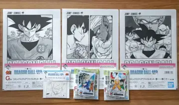 드래곤볼 40th 기념 제일복권