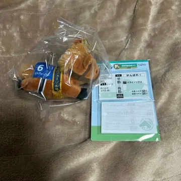 다이토 복권 HORSE HEROES D상 오르페브르