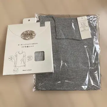 천의무봉 코튼 리브 터틀 반팔 셔츠