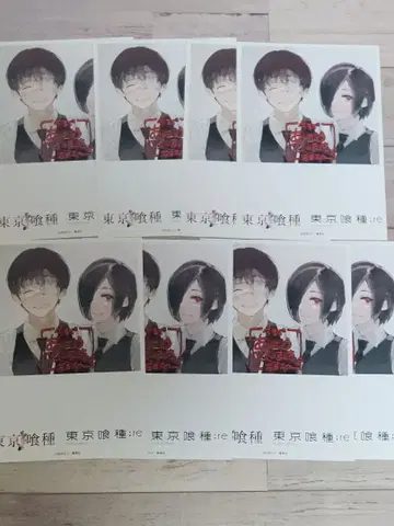 도쿄 구울:re 혜택 엽서