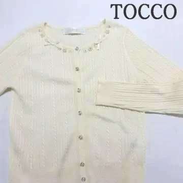 MY2024 TOCCO 토코 긴팔 가디건 니트 비쥬 사이즈 M