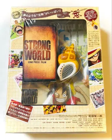 원피스 10주년 기념 한정판