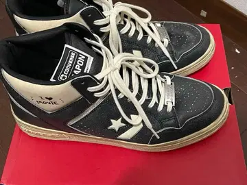 DAIRIKU CONVERSE WEAPON HI