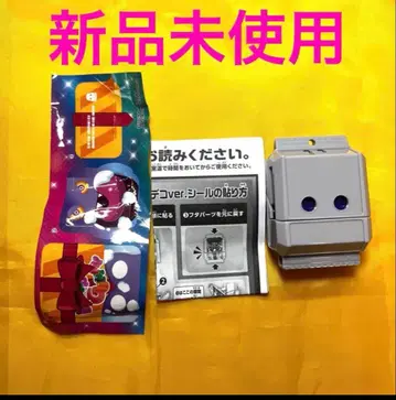 [ 미사용 새상품 ] 가면라이더 가브 포핑 미고치조 캐릭터 데코 고치조