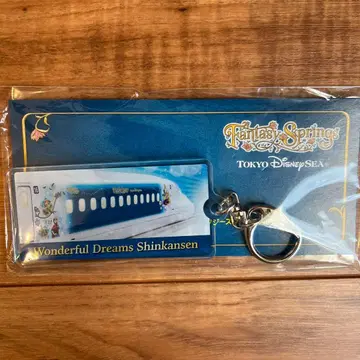 미개봉 새상품 도쿄디즈니씨 원더풀 드림 신칸센 키링