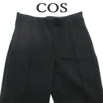MY2004 COS 코스 스트레치 팬츠 플레어 팬츠 사이즈 L