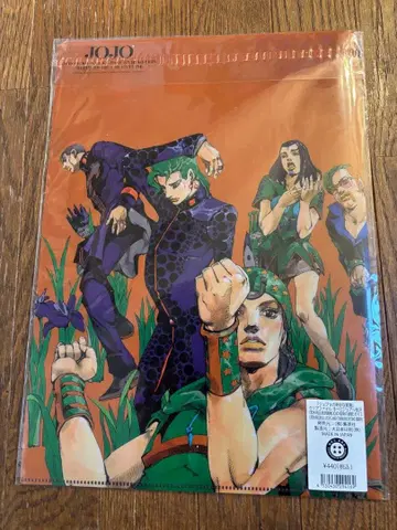 JOJO전 죠죠의 기묘한 모험 카나자와 회장 한정판 클리어 파일